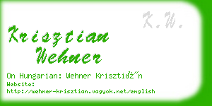 krisztian wehner business card